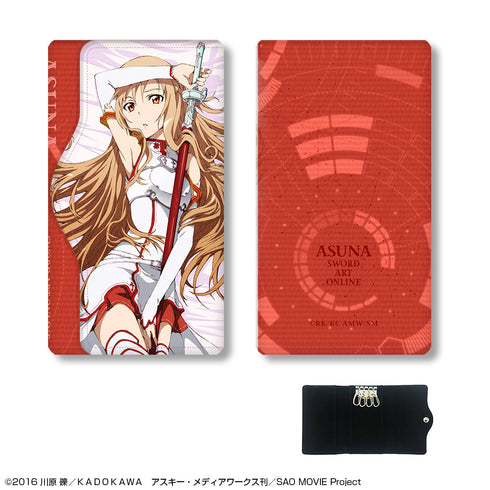『ソードアート・オンライン』レザーキーケース デザイン03(アスナ/B)【202508再販】